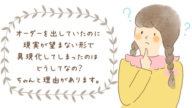 復縁したい元カレに彼女ができた それでも必ず復縁できる 幸せな恋を彩る